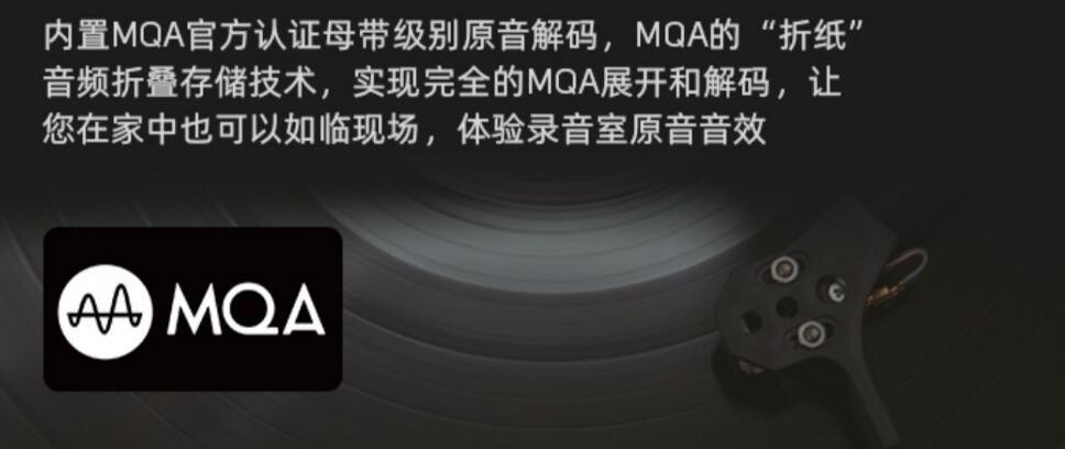 bluesound2i测评,性价比高HIFI音响推荐