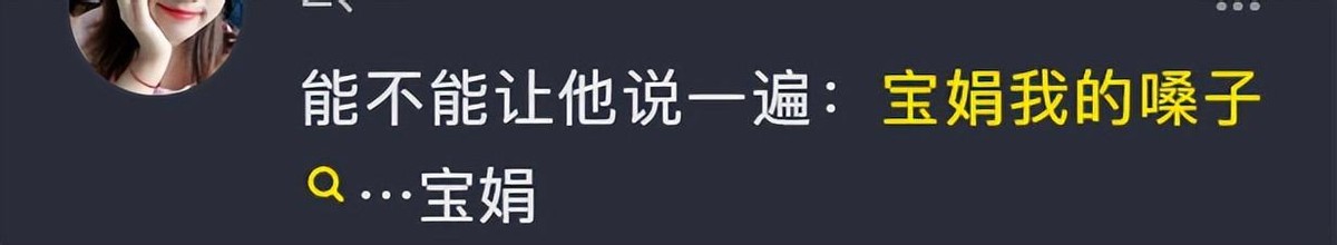 明星艺人确诊阳性,被确诊为阳性的明星