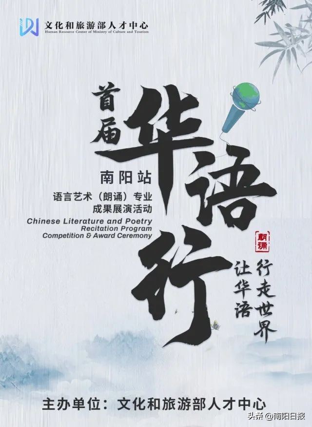 集训参加全国赛,集训即将拉开帷幕