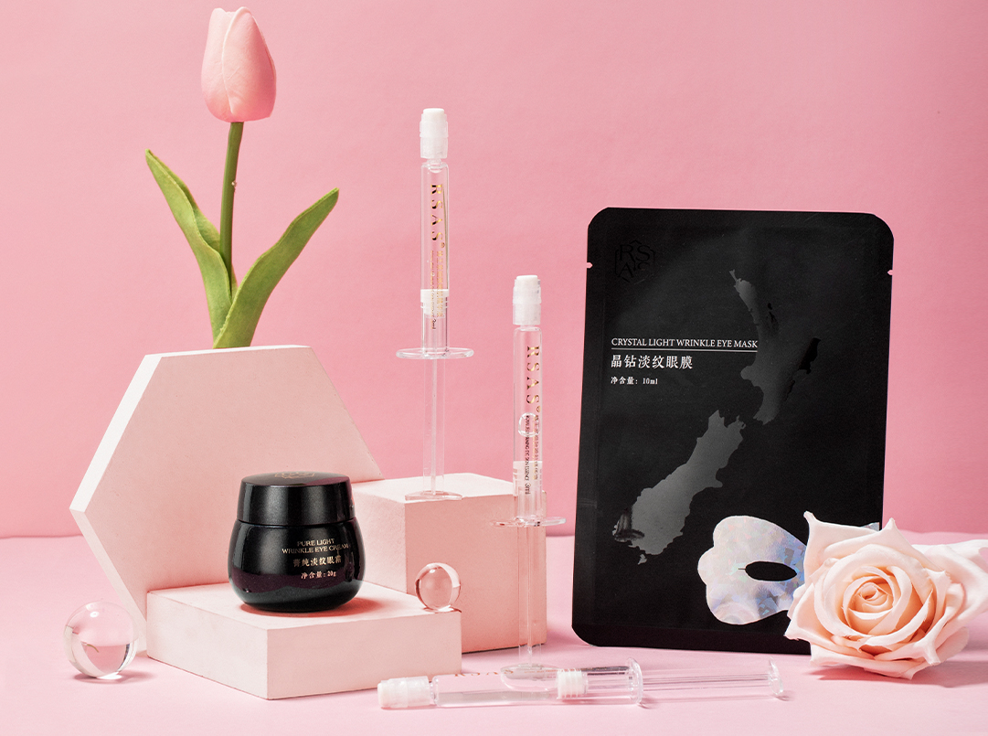 rsas祛皱精华,rsas抗皱效果