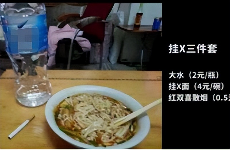 昆山中华园三和大神还有吗,昆山三和中华园