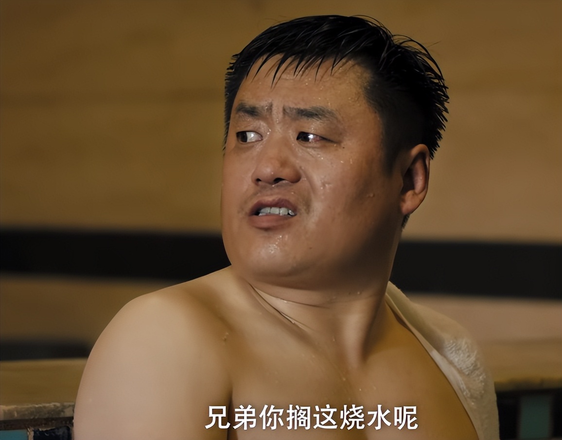 东北告别天团2结局,东北告别天团2收视率