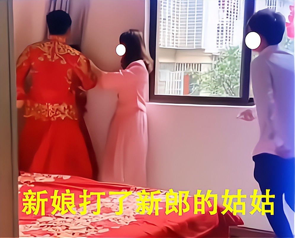 结婚时新郎打怀孕的新娘,怀孕姑姑和新郎接亲