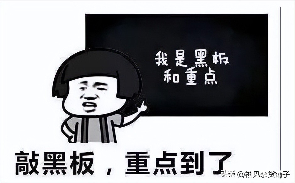 两开门的家用冰箱选哪一款最好,家用冰箱选直冷还是风冷好