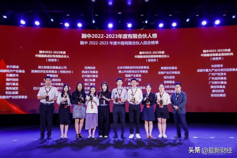 成都交子公园创业投资有限公司,成都交子公园金融产业园