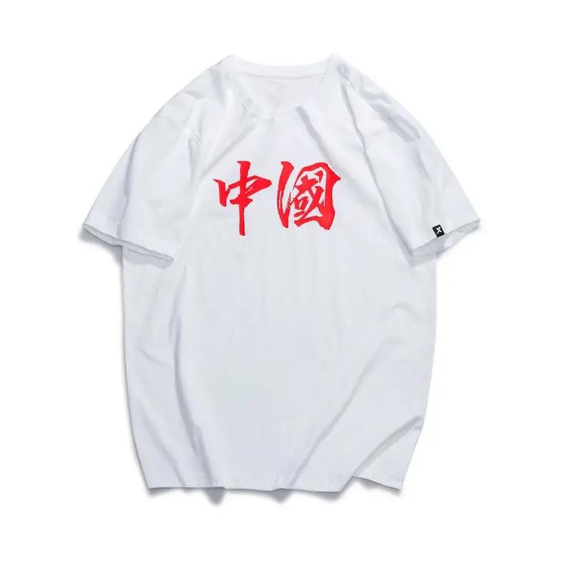 同样的纯棉t恤价格咋差距那么大,200多棉t恤和几十元t恤有什么区别