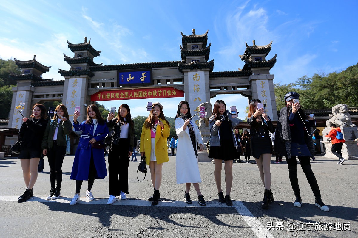 鞍山市十大旅游景点,辽宁鞍山旅游必去十大景点