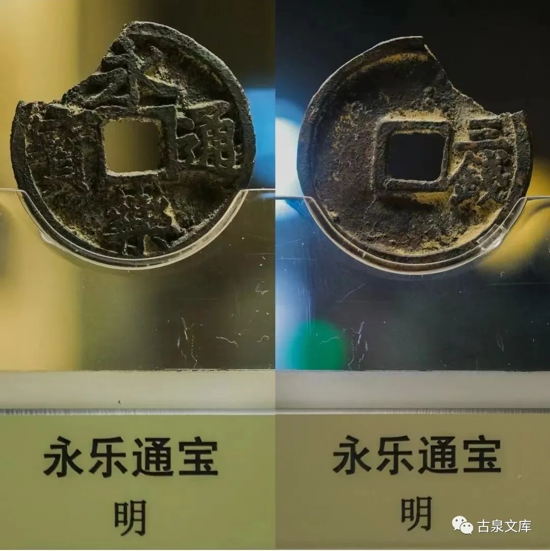 崔淳钱币专家,崔淳钱币