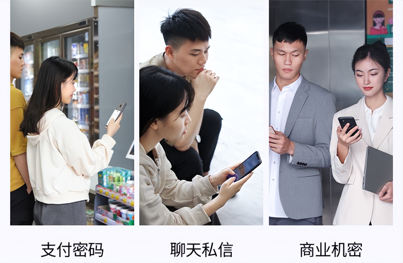 微信这些设置关掉当心泄露隐私,微信隐私被泄露怎么设置