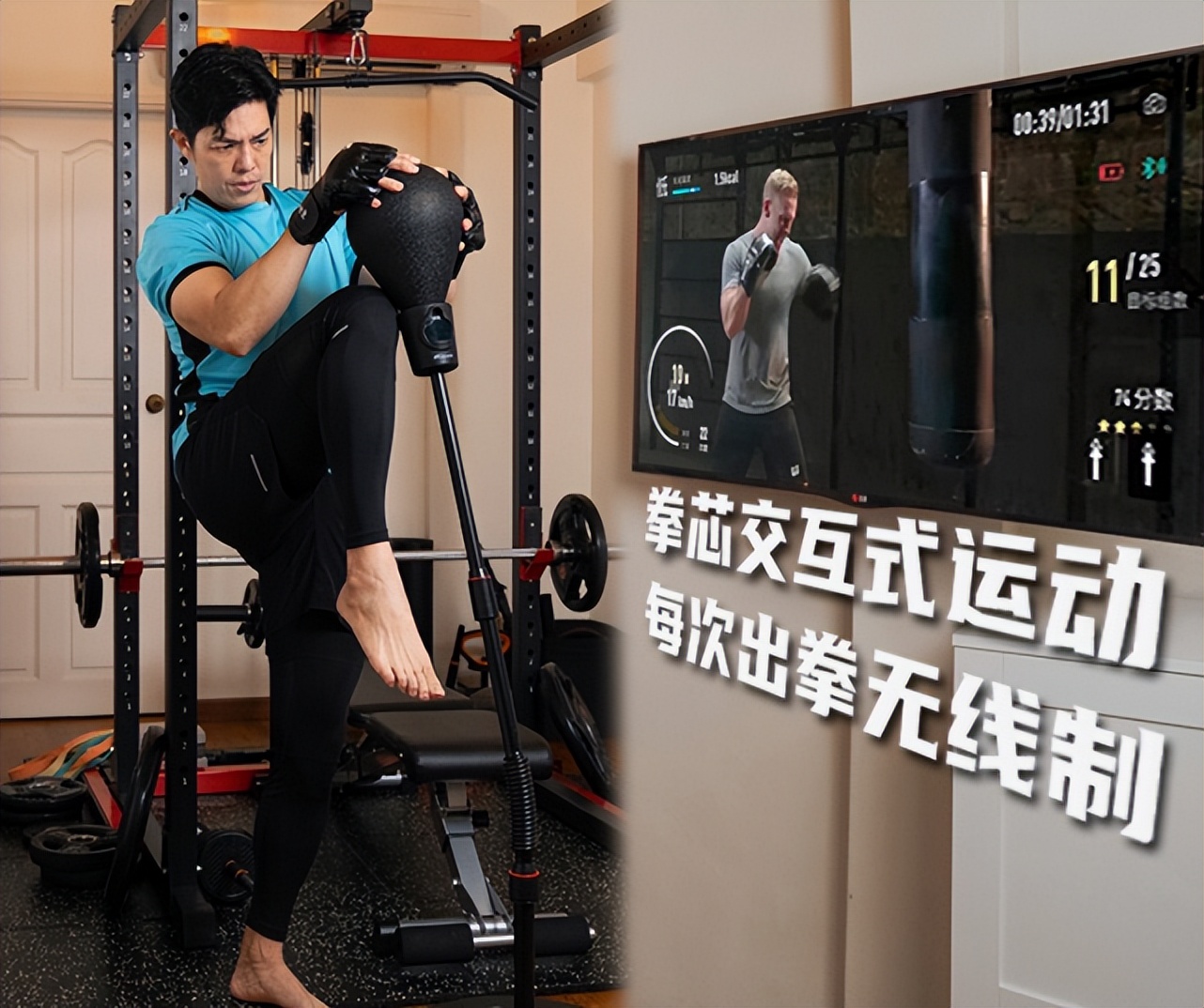 测拳力的工具,拳力测试戴什么拳击手套