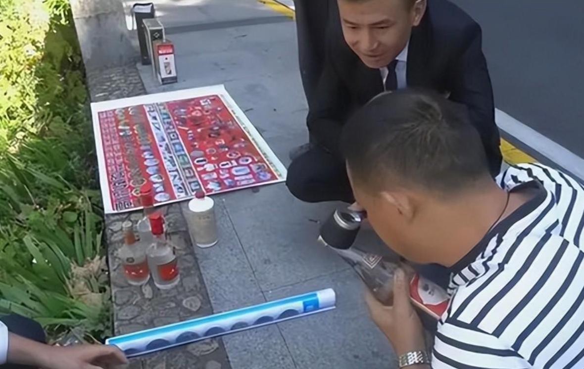 路边高价收酒的什么套路,收购老酒最好的方法