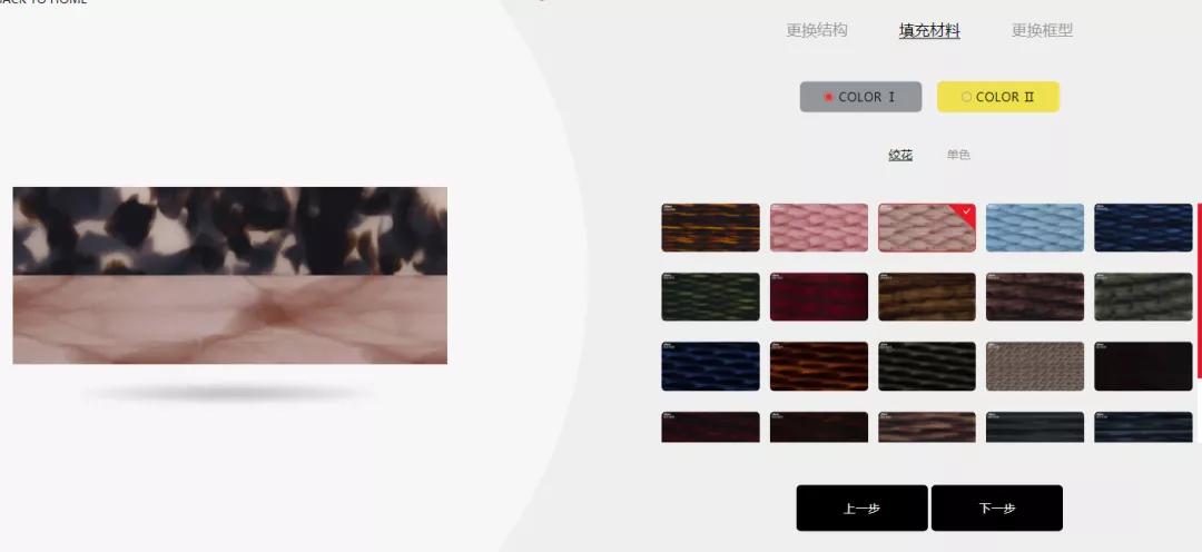 眼镜人の颜色挑战：今天来玩个有颜色的游戏