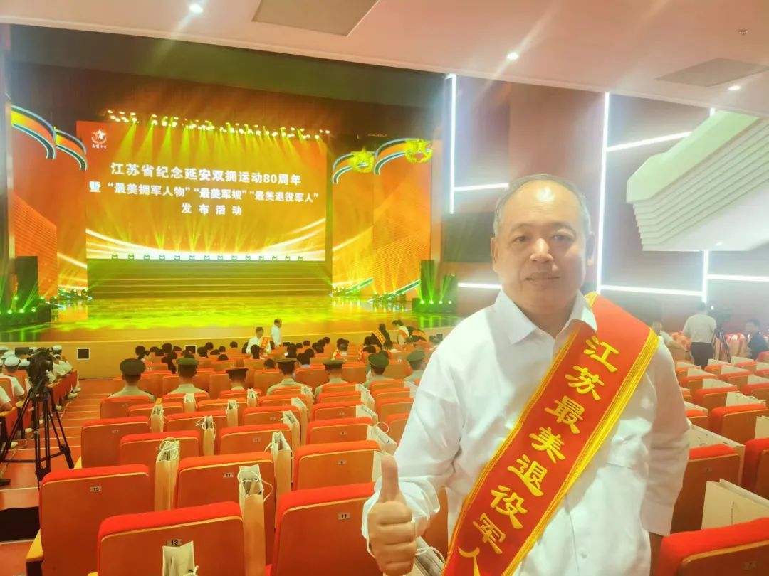 周保荣：“钢铁战士”奋力书写平安无锡新答卷