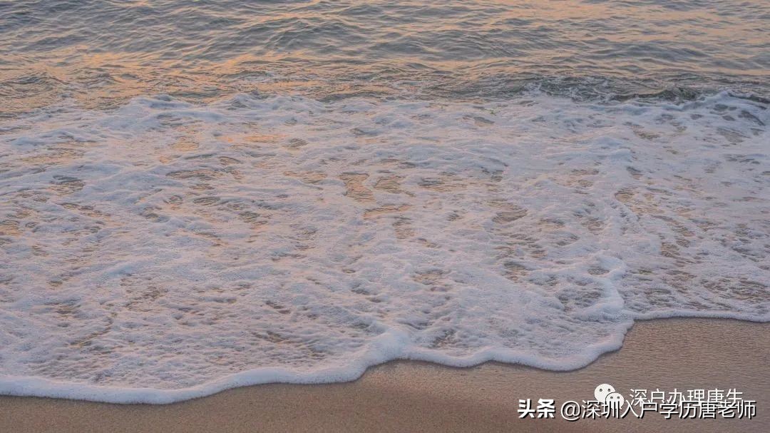 老人迁入深圳户口有什么好处,户口迁到深圳有什么好处