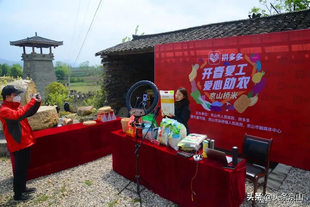 京山摄影爱好者,京山市摄影最牛的人