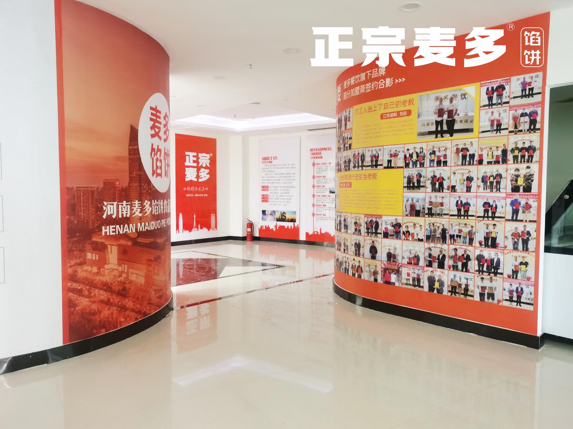 三四线开餐饮小店能挣多少钱,告别打工回家开店