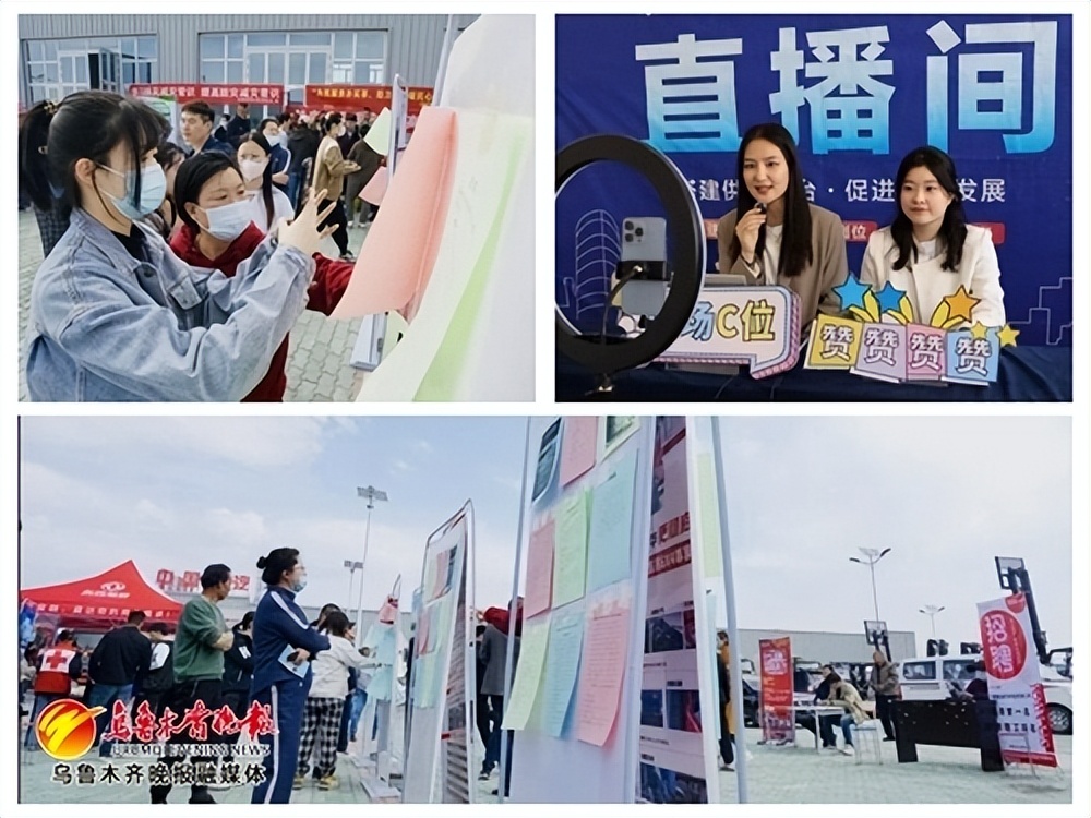 350个岗位这场线下招聘会等你来,招聘信息一大波新职位来啦别错过