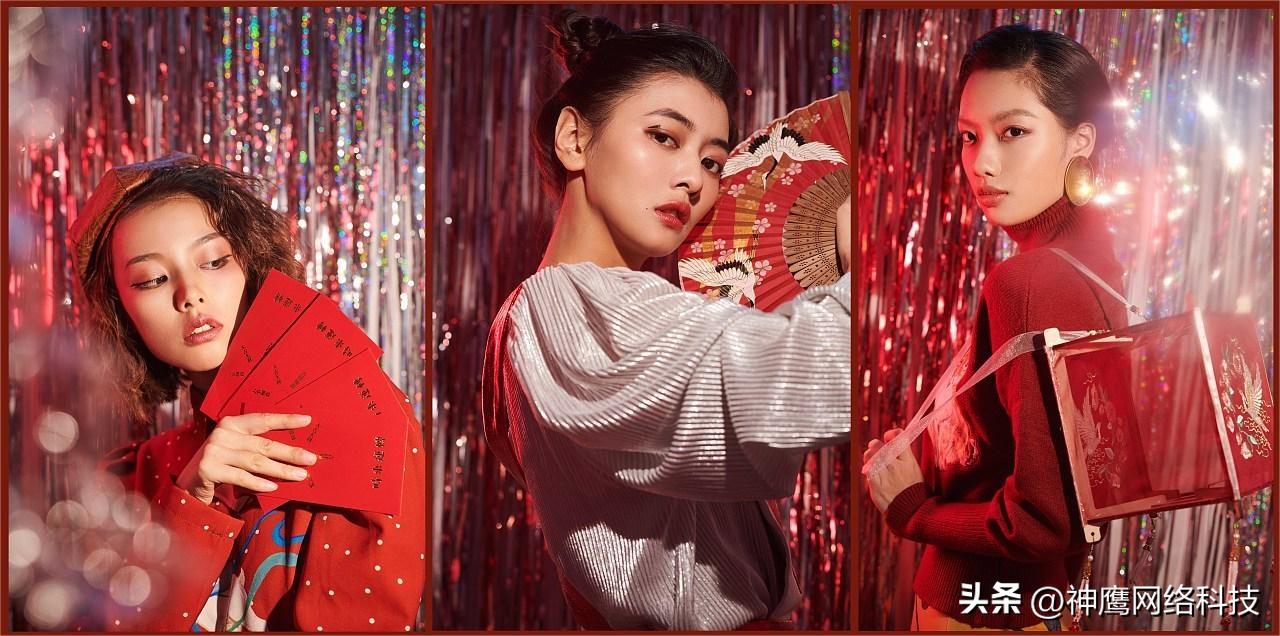 时尚与经典的碰撞,时尚元素大比拼