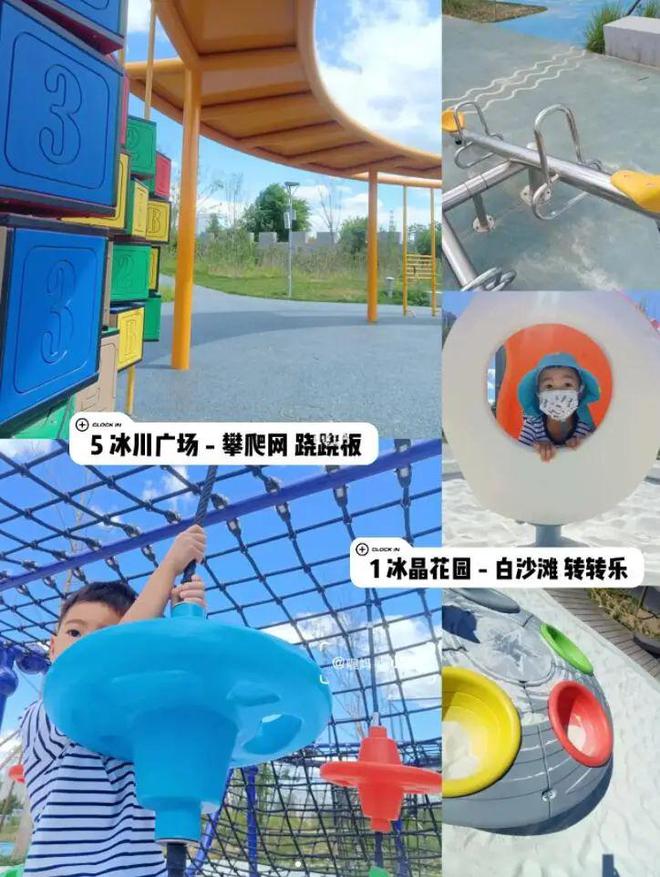 推荐一个遛娃避暑胜地,石景山遛娃宝地