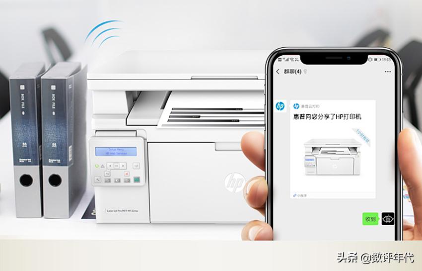 华为和联想激光打印机哪个好,激光打印机三星和联想哪个好