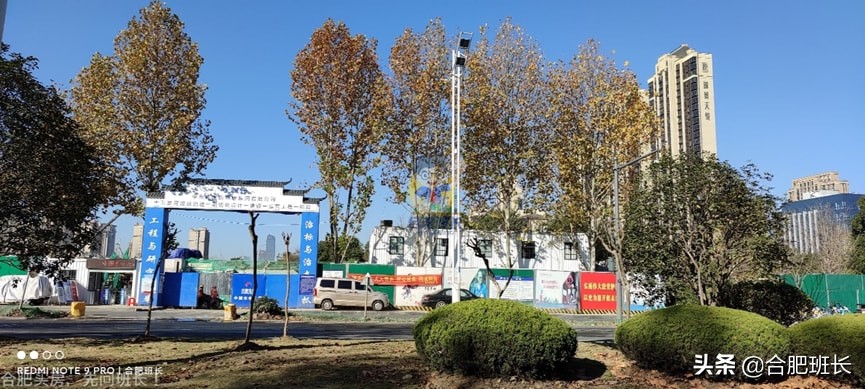 信达在合肥的项目,信达天御在合肥什么位置