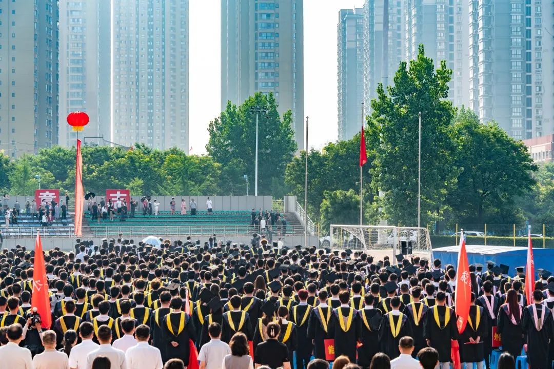 2023长安大学本科毕业典礼,长安大学2023毕业典礼致辞