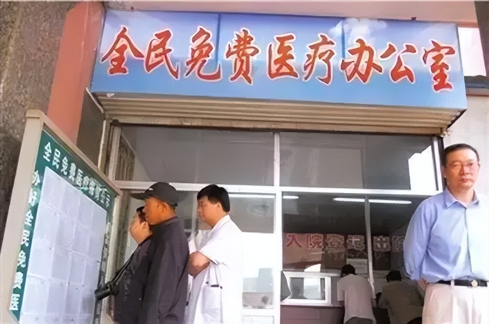 神木县免费医疗是全免吗,神木县免费医疗各项措施