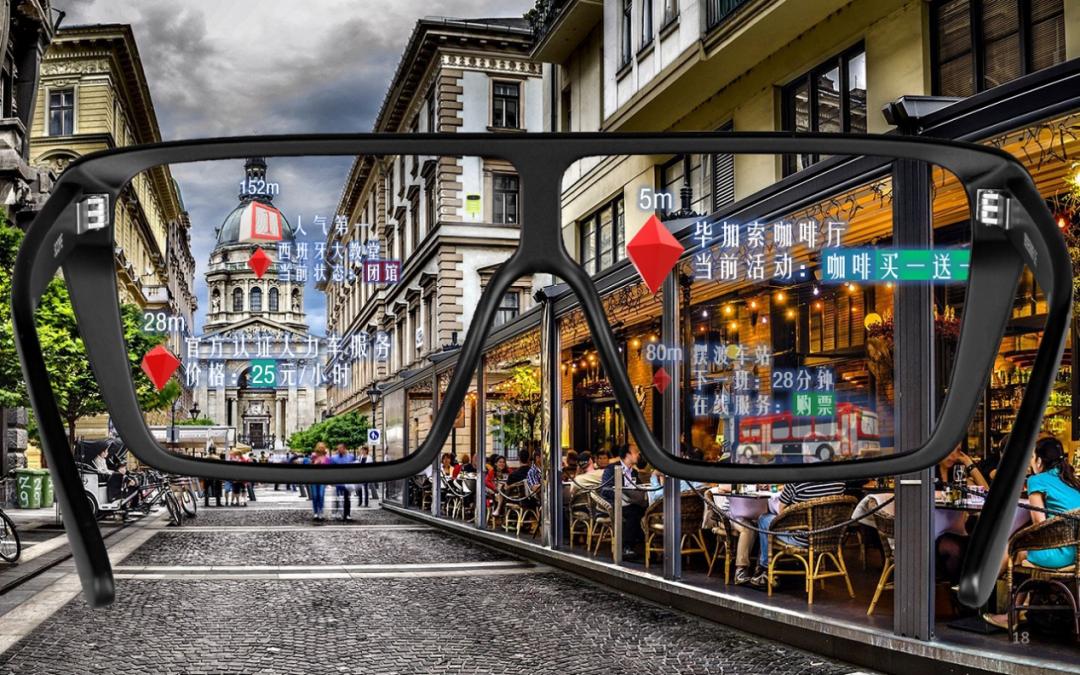 光场交互技术助力城市建设，外号科技让生产生活“所见即所得”