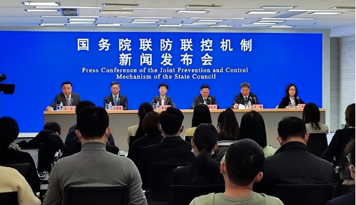 2023年放假安排来了/郑州市主城区发热门诊名单/郑州逐步告别健康码/郑州市人大常委会通过一批人事任免