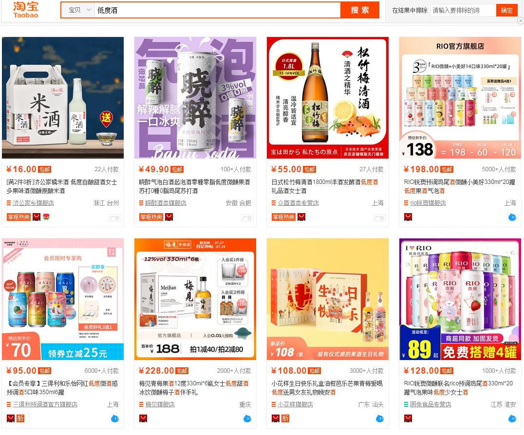 李宁卖咖啡是凑热闹吗,李宁卖咖啡新闻