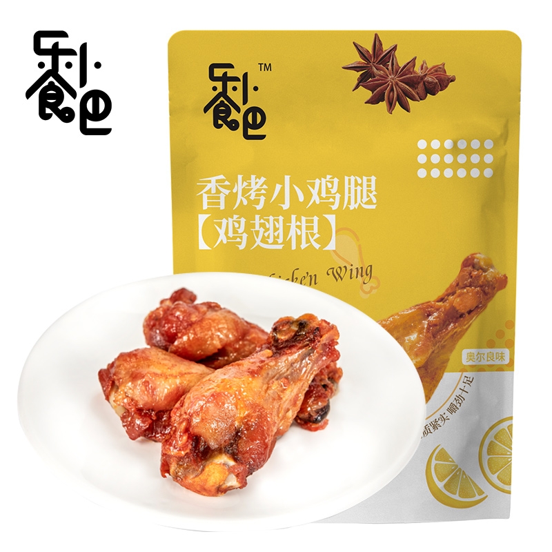 世界杯熬夜看球吃什么最好,世界杯熬夜必备