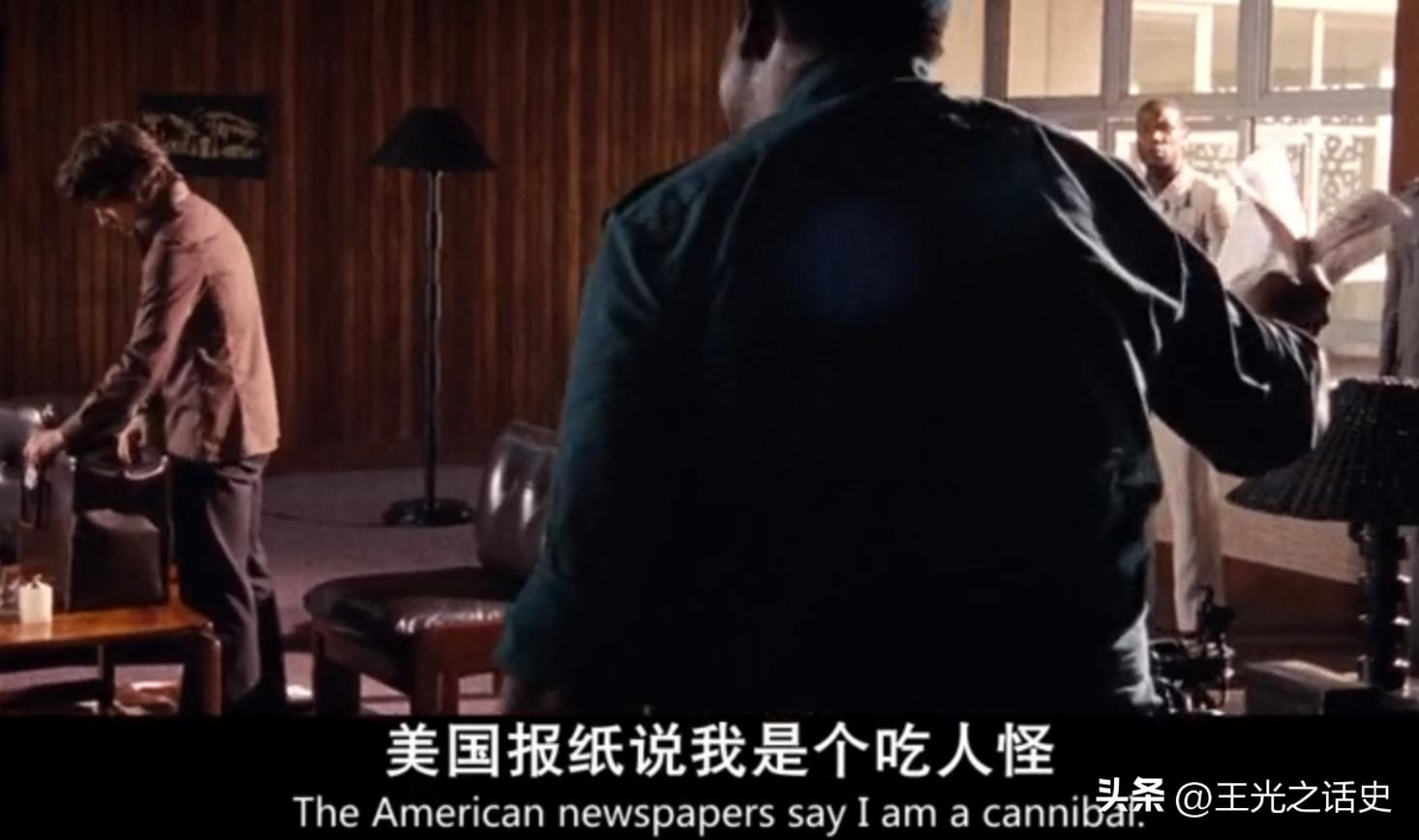 阿明正传：一个把乌干达变成人间地狱的“吃人恶魔”