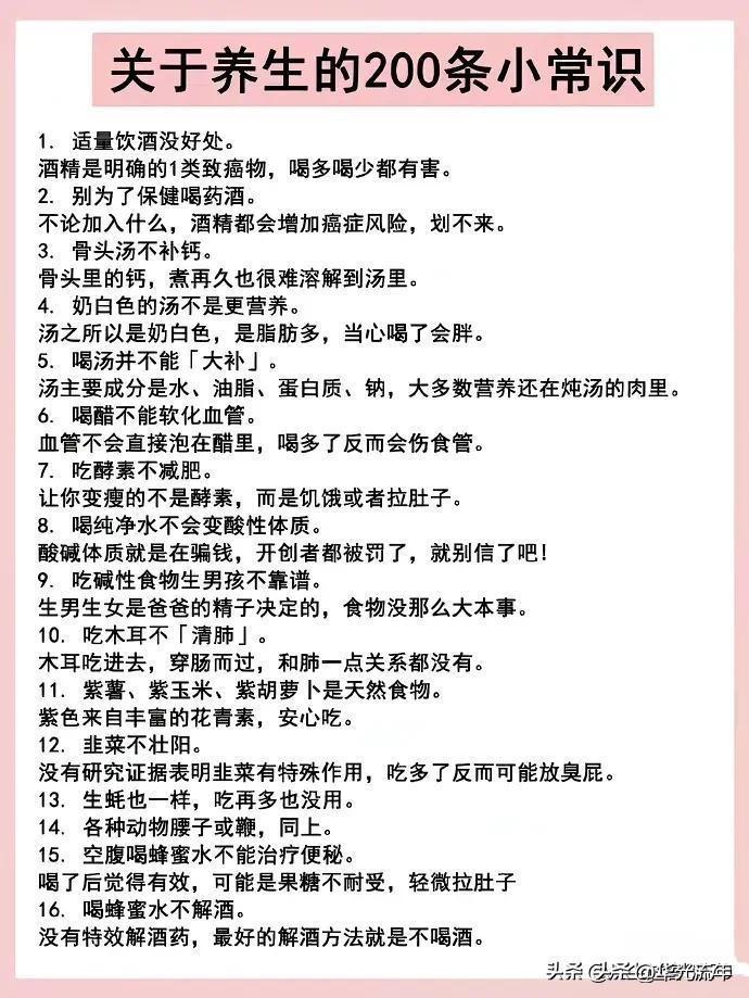 变态的纳粹德国,*光脱**犹太人女人衣服,集体*杀屠**!