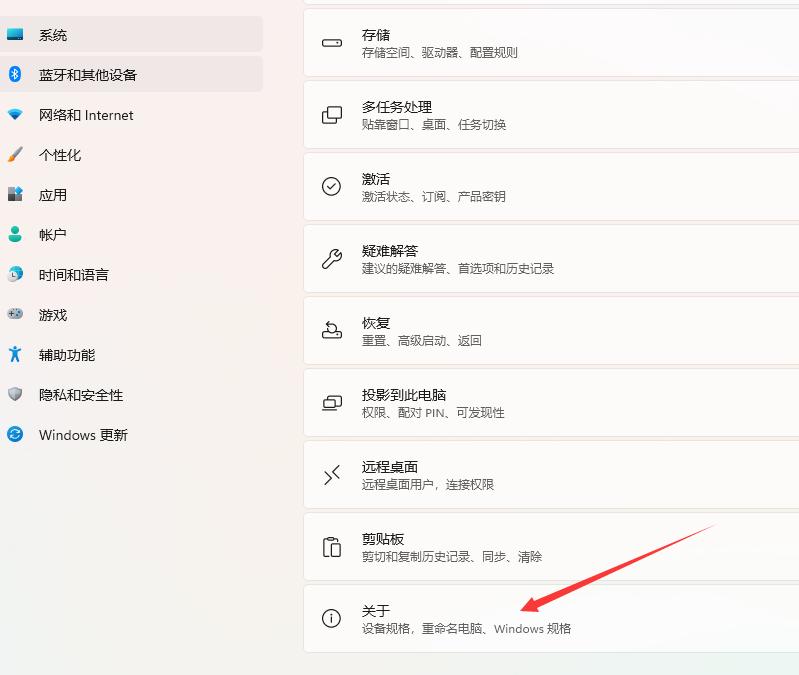 新买的联想笔记本电脑需要做什么,新买的电脑激活windows10