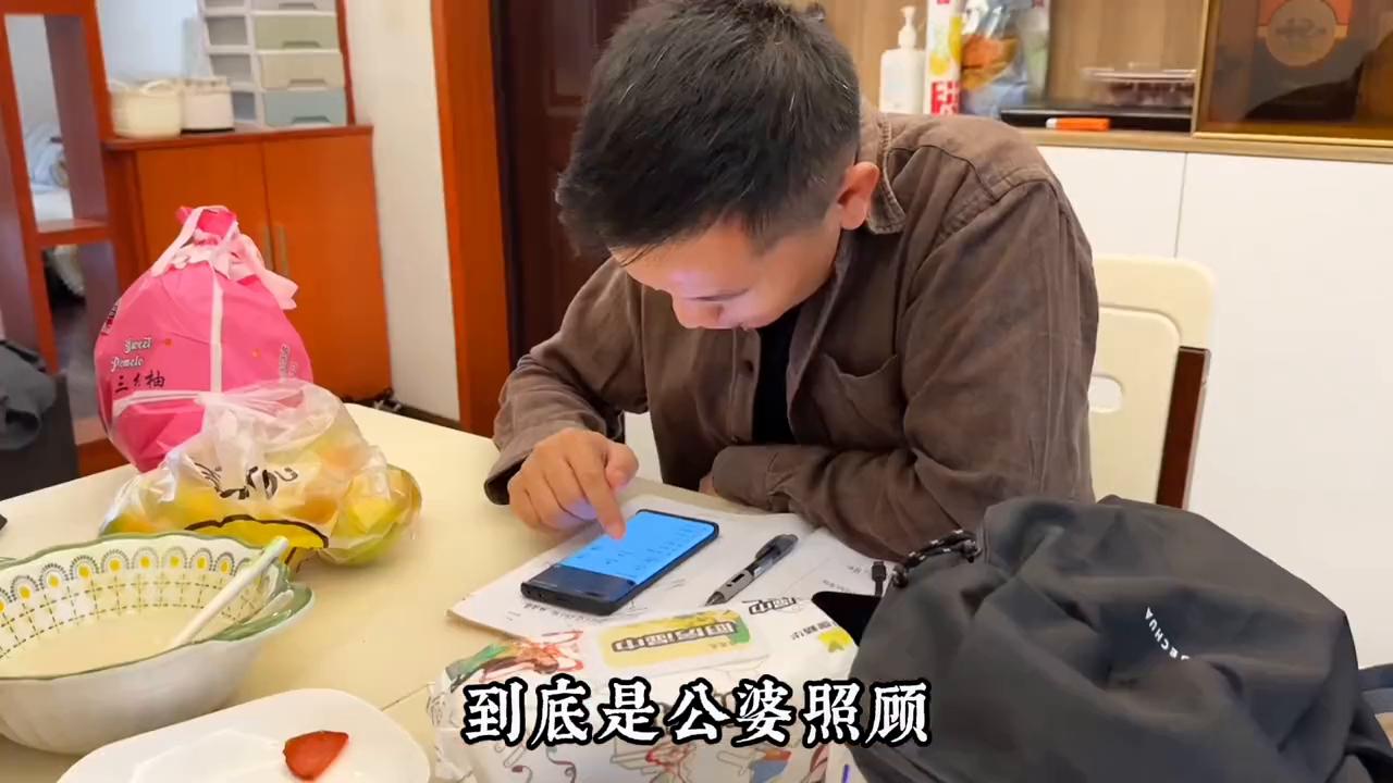 女孩子生小孩，注意四件事！否则…#家庭