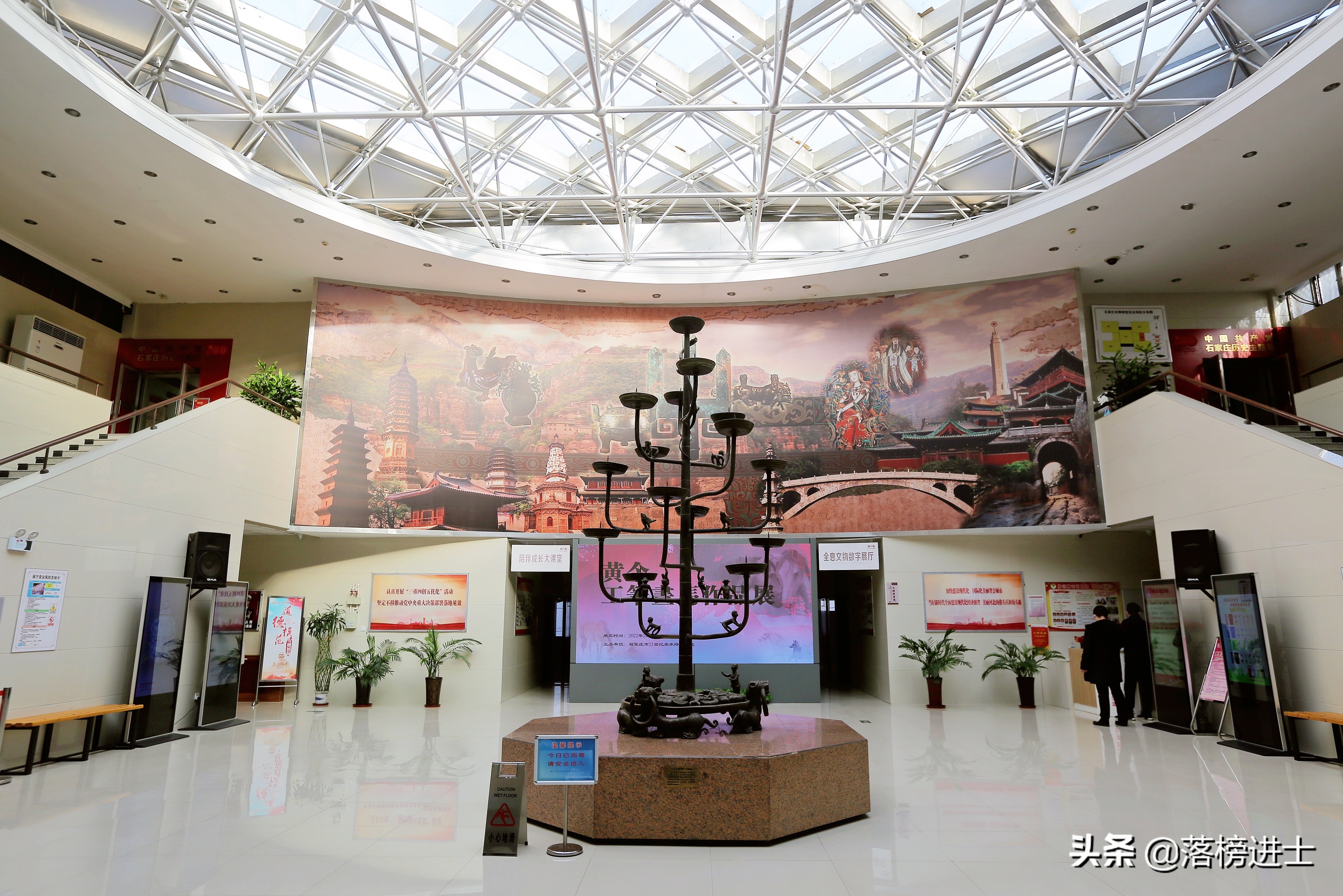 石家庄最值得去的博物馆,石家庄有哪些博物馆值得去参观