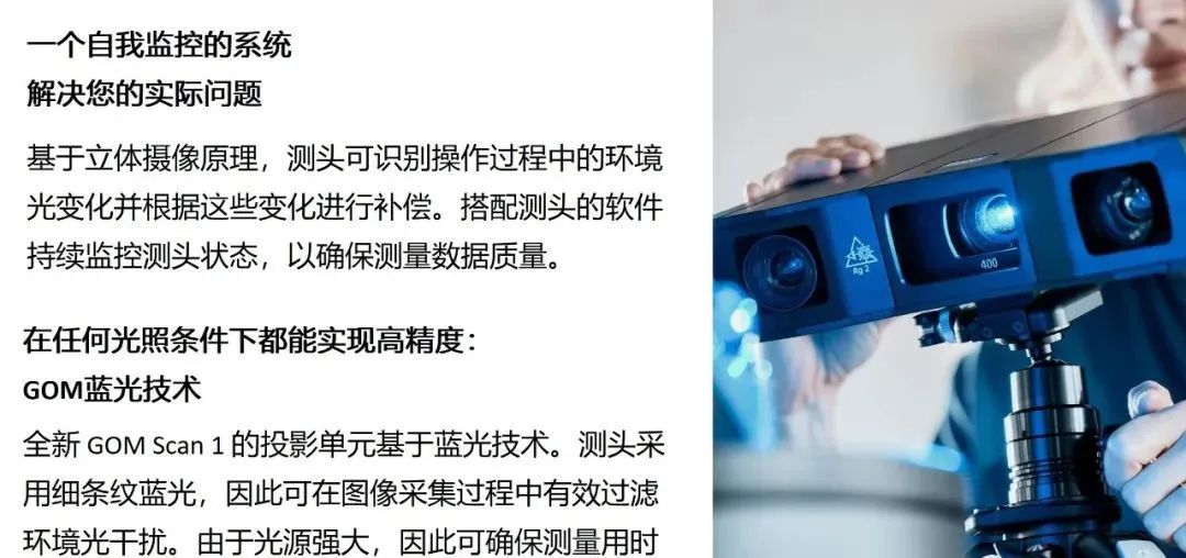 gominspect检测过程,gominspect软件学习流程