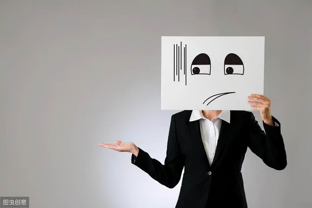 我不想和同事亲近,我不想和同事说话