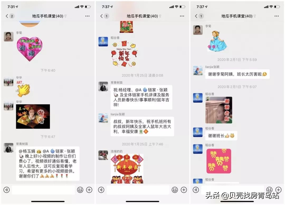 战疫一线的90后社区民警,疫情前线的90后