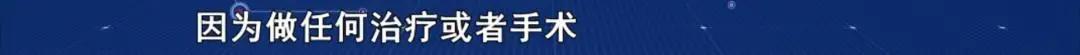 腿部抽脂一年了腿部拉扯疼,腿部抽脂为啥腿发木