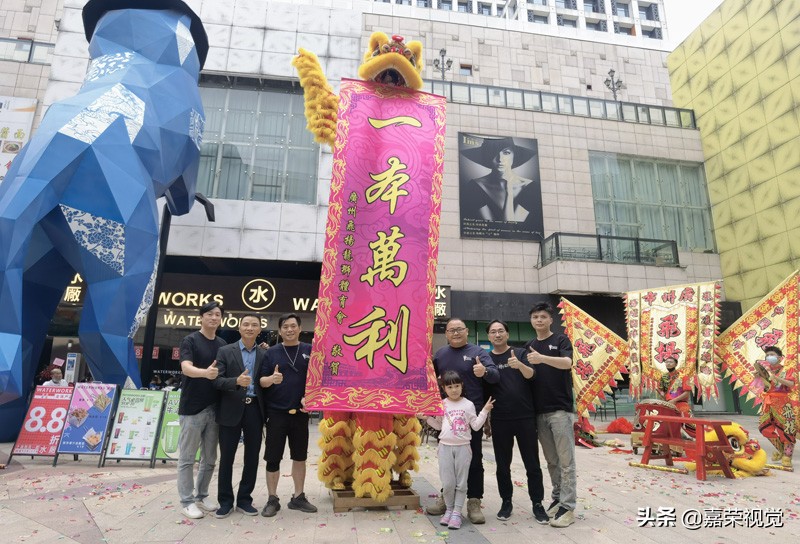 佛山里水网红奶茶店,佛山茶饮品牌排行榜前十名
