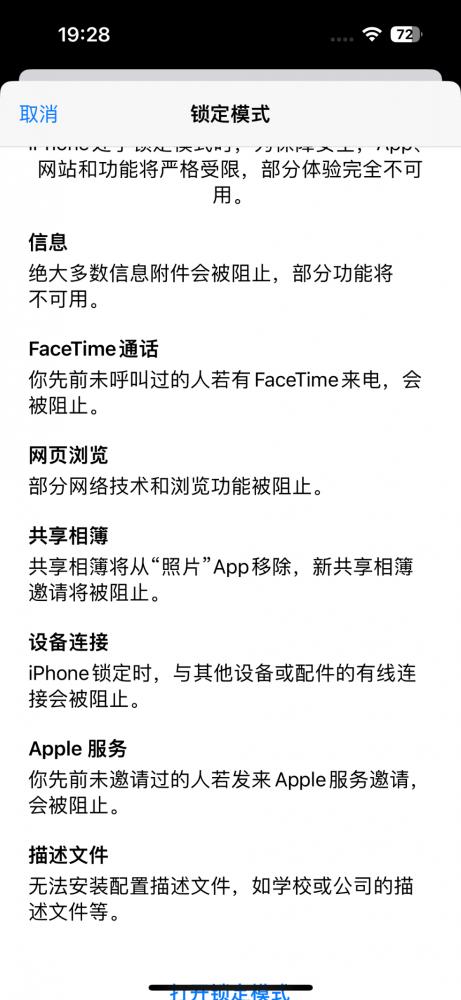 双十一购买iphone14pro发货了吗,双十一买iphone14pro