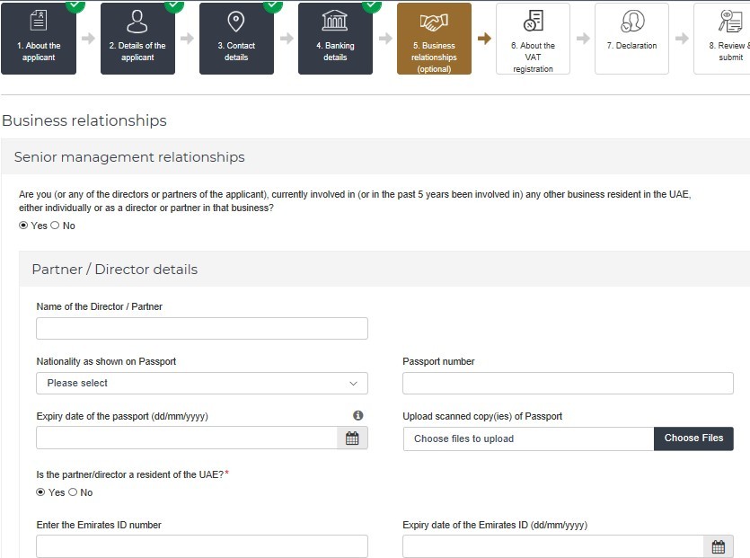 阿联酋vat注册需要对公账户吗,亚马逊英国必须注册vat吗