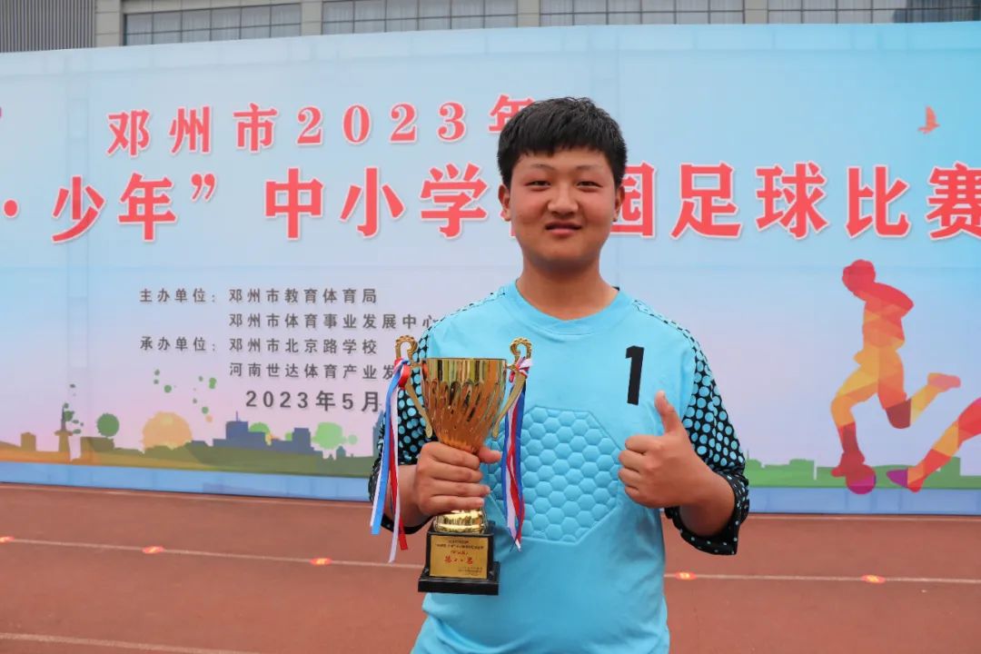 奔跑吧少年足球比赛孝感,邓州2017校园足球