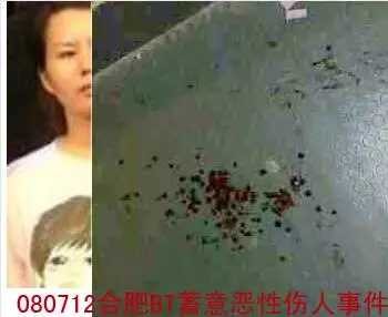 出生28天就被抛弃完整版,出生28天惨遭抛弃