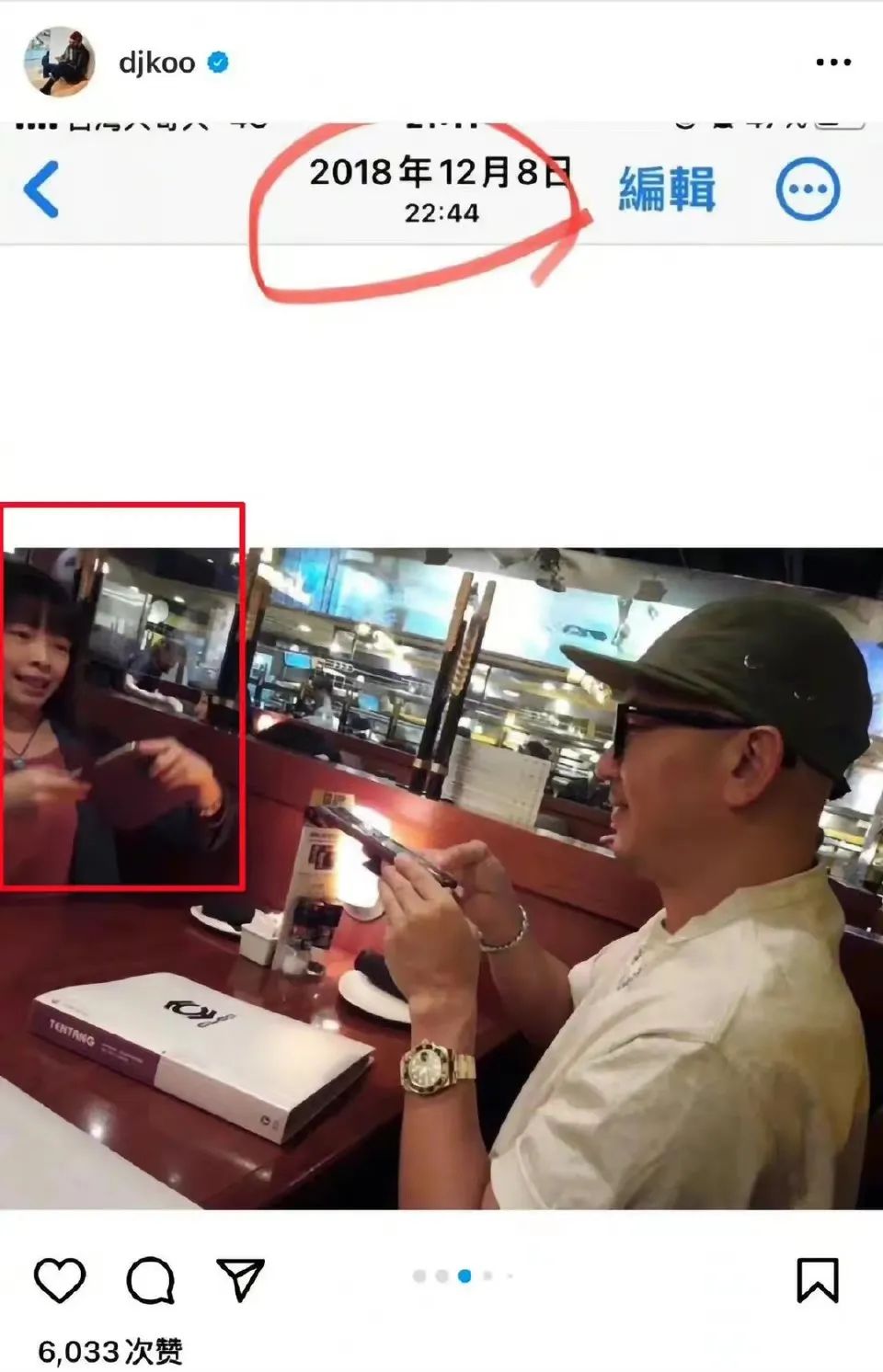 汪小菲和徐熙媛是什么关系,汪小菲评价徐熙媛