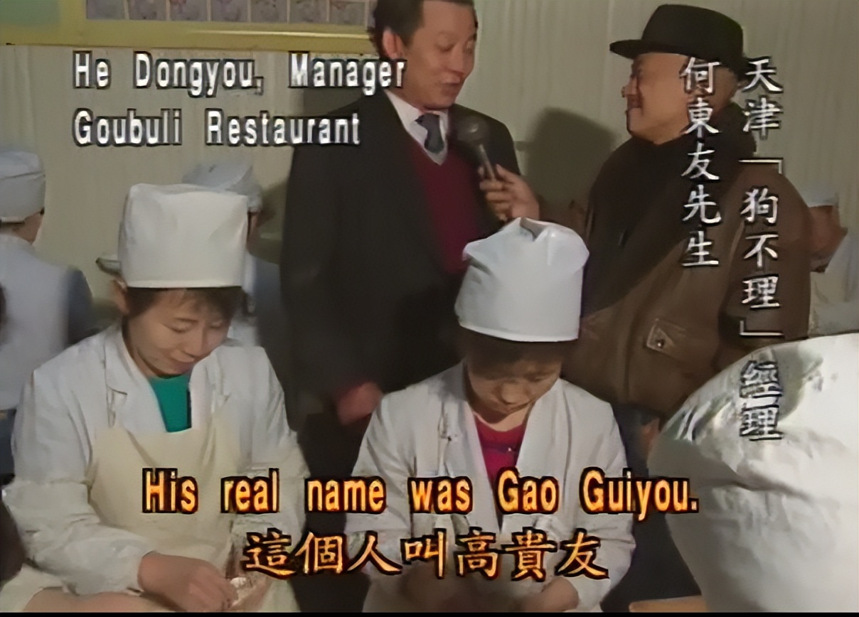 腾格尔最炸裂的视频,腾格尔的十大封神现场