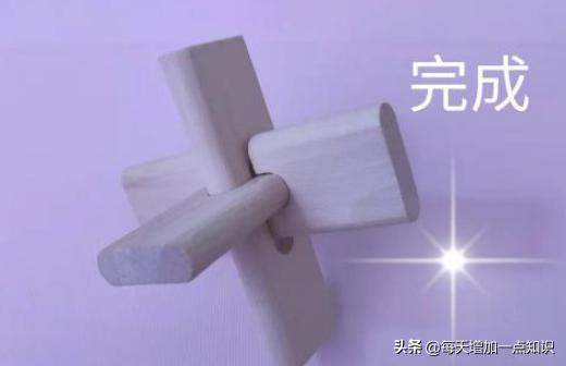 孔明锁中的鲁班锁拆法,鲁班锁孔明锁详细教程