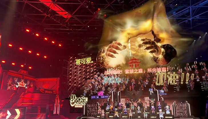 梦幻西游手游武神坛巅峰联赛,梦幻西游手游武神坛总决赛