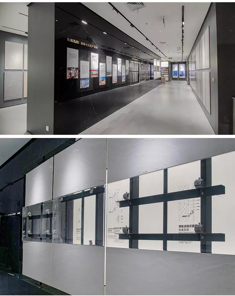 向上成长2020,东鹏优秀店面第11期